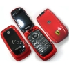 www.verycell.com export Motorola Nextel i897 red mobile phone wholesale